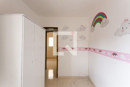 Quarto 1 de casa de condomínio para alugar com 2 quartos, 55m² em Vila Granada, São Paulo