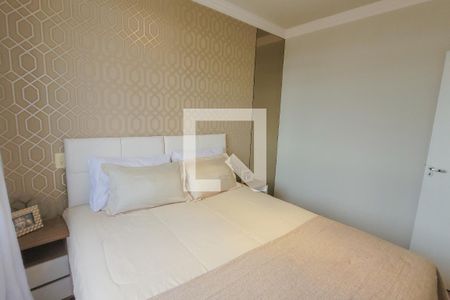 Quarto 1 de apartamento para alugar com 2 quartos, 52m² em Alvorada, Contagem