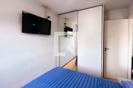 Suíte de apartamento para alugar com 1 quarto, 50m² em Vila Olímpia, São Paulo