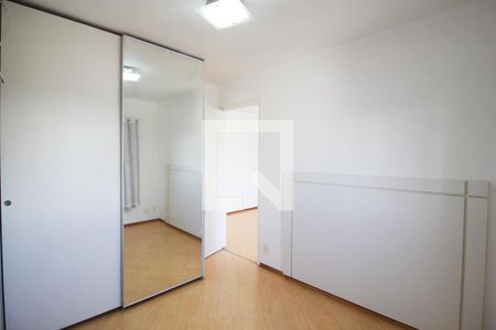 Suíte  de apartamento para alugar com 1 quarto, 45m² em Vila Olímpia, São Paulo