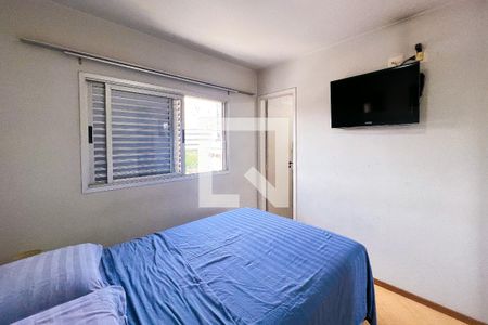 Suíte de apartamento para alugar com 1 quarto, 50m² em Vila Olímpia, São Paulo