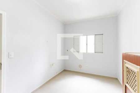 Quarto de casa para alugar com 4 quartos, 290m² em Cidade Jardim, Campinas