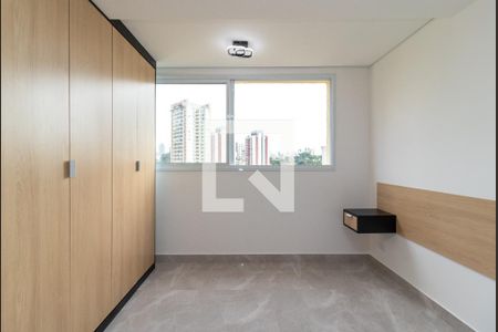 Quarto de apartamento para alugar com 1 quarto, 30m² em Santana, São Paulo