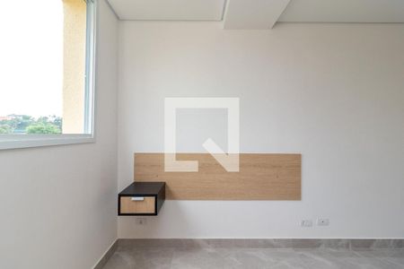 Quarto de apartamento para alugar com 1 quarto, 30m² em Santana, São Paulo