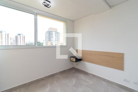 Quarto de apartamento para alugar com 1 quarto, 30m² em Santana, São Paulo