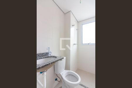 Apartamento à venda com 47m², 2 quartos e 1 vaga Apartamento à venda com 47m², 2 quartos e 1 vagaBanheiro