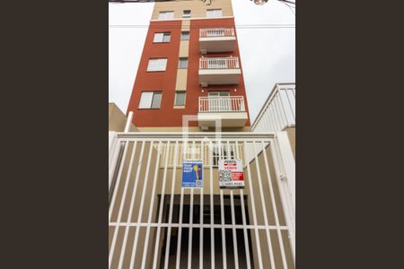 Apartamento à venda com 47m², 2 quartos e 1 vaga Apartamento à venda com 47m², 2 quartos e 1 vagaFachada