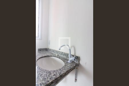 Apartamento à venda com 47m², 2 quartos e 1 vaga Apartamento à venda com 47m², 2 quartos e 1 vagaBanheiro 2