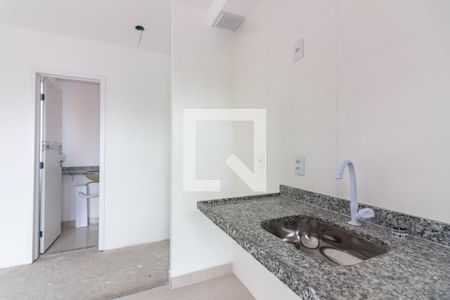 Apartamento à venda com 47m², 2 quartos e 1 vaga Apartamento à venda com 47m², 2 quartos e 1 vagaCozinha