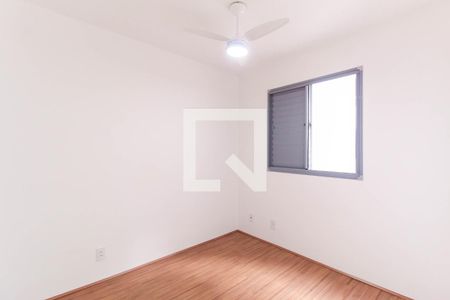 Quarto 2 de apartamento à venda com 2 quartos, 45m² em Mooca, São Paulo