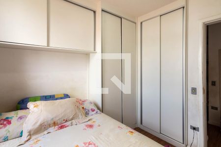 Quarto 1 de apartamento para alugar com 2 quartos, 45m² em Jardim Nova Cidade, Guarulhos