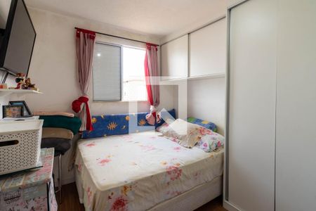 Quarto 1 de apartamento para alugar com 2 quartos, 45m² em Jardim Nova Cidade, Guarulhos