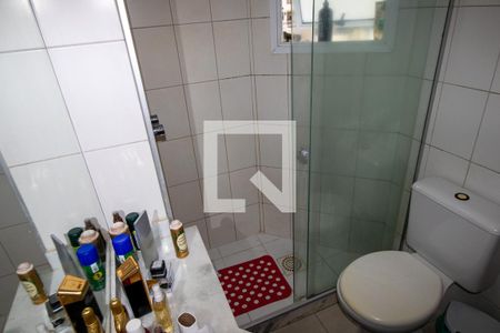 Apartamento à venda com 77m², 2 quartos e 2 vagas Apartamento à venda com 77m², 2 quartos e 2 vagasBanheiro quarto 2