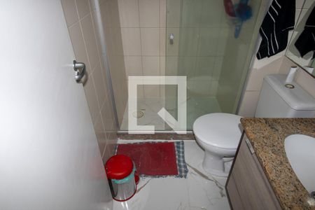 Apartamento à venda com 77m², 2 quartos e 2 vagas Apartamento à venda com 77m², 2 quartos e 2 vagasBanheiro Social