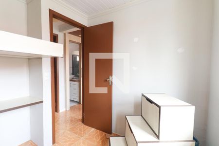 Quarto 2 de apartamento para alugar com 2 quartos, 45m² em Atuba, Curitiba