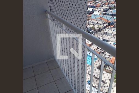 Varanda da Sala de apartamento para alugar com 2 quartos, 50m² em Jardim Capri, Guarulhos