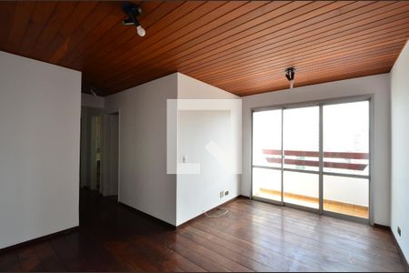 Sala de apartamento para alugar com 2 quartos, 60m² em Vila Clementino, São Paulo