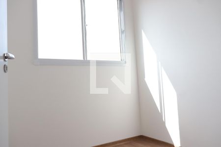 Quarto de apartamento para alugar com 2 quartos, 35m² em Vila Santa Catarina, São Paulo