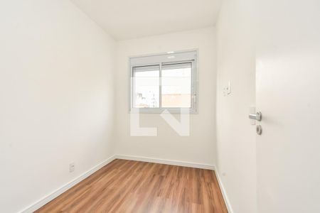 Quarto 1 de apartamento para alugar com 2 quartos, 33m² em Bela Vista, São Paulo
