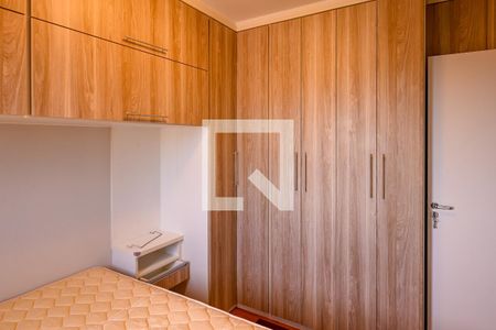 Quarto 2 de apartamento à venda com 2 quartos, 46m² em Vila Caraguatá, São Paulo