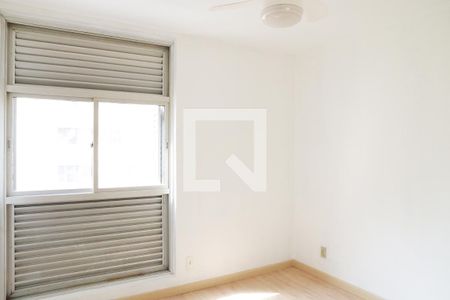 Quarto de apartamento para alugar com 1 quarto, 50m² em Santa Cecília, São Paulo