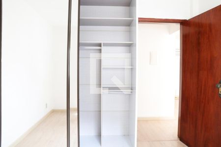 Quarto de apartamento para alugar com 1 quarto, 50m² em Santa Cecília, São Paulo