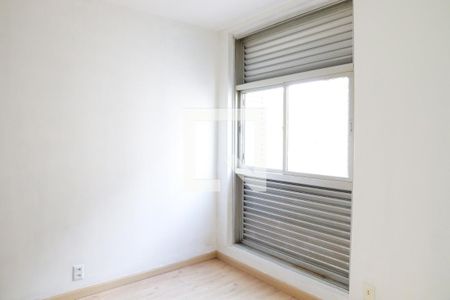 Quarto de apartamento para alugar com 1 quarto, 50m² em Santa Cecília, São Paulo