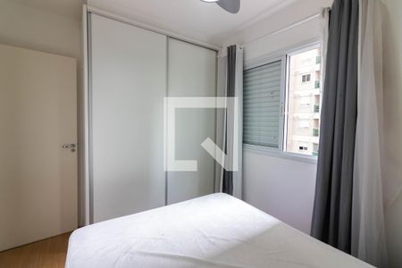 Quarto  de apartamento à venda com 1 quarto, 38m² em Santo Amaro, São Paulo