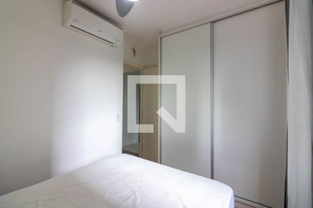 Quarto  de apartamento à venda com 1 quarto, 38m² em Santo Amaro, São Paulo