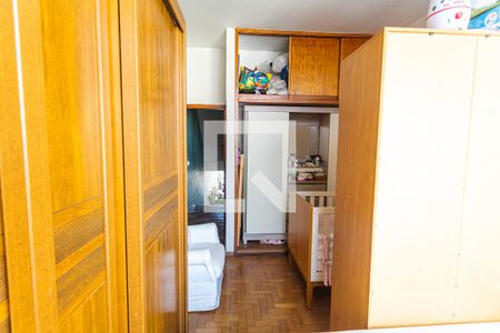 Quarto de apartamento à venda com 1 quarto, 60m² em Funcionários, Belo Horizonte