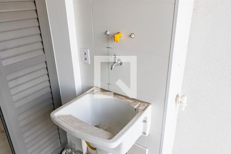 Apartamento à venda com 115m², 2 quartos e 1 vaga Apartamento à venda com 115m², 2 quartos e 1 vagaÁrea de Serviço