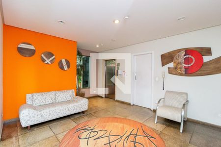 Apartamento para alugar com 102m², 3 quartos e 2 vagas Apartamento para alugar com 102m², 3 quartos e 2 vagasHall social