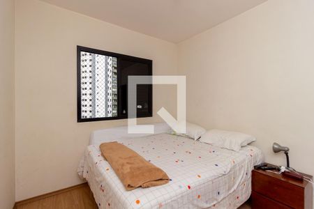 Apartamento para alugar com 102m², 3 quartos e 2 vagas Apartamento para alugar com 102m², 3 quartos e 2 vagasQuarto 1