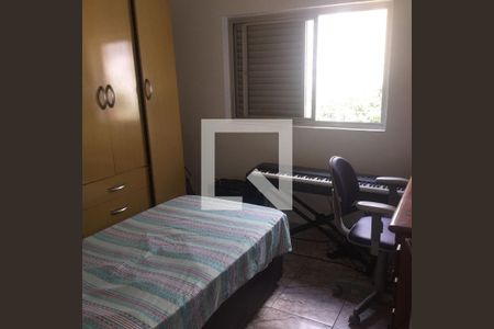 Apartamento à venda com 2 quartos, 70m² em Vila Leopoldina, São Paulo