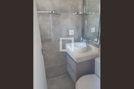 Apartamento à venda com 3 quartos, 74m² em Barra Funda, São Paulo