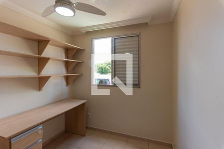 Quarto 1 de apartamento para alugar com 2 quartos, 60m² em Jardim Márcia, Campinas