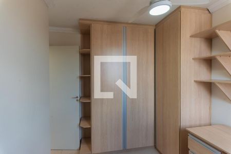 Quarto 1 de apartamento para alugar com 2 quartos, 60m² em Jardim Márcia, Campinas