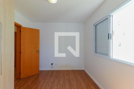 Quarto 1 de apartamento para alugar com 4 quartos, 127m² em Jardim Aquarius, São José dos Campos