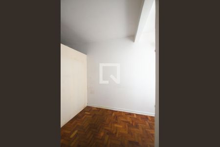 Quarto de apartamento para alugar com 1 quarto, 41m² em Aclimação, São Paulo