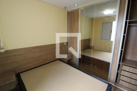 Quarto de apartamento para alugar com 2 quartos, 46m² em Cidade São Mateus, São Paulo