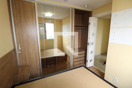 Quarto de apartamento para alugar com 2 quartos, 46m² em Cidade São Mateus, São Paulo