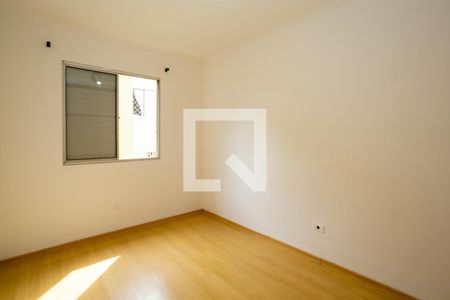 Quarto 1 de apartamento à venda com 2 quartos, 80m² em Vila Nova Cachoeirinha, São Paulo