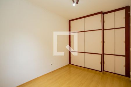 Quarto 1 de apartamento à venda com 2 quartos, 80m² em Vila Nova Cachoeirinha, São Paulo