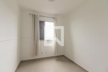 Quarto 1 de apartamento para alugar com 2 quartos, 47m² em Vila Moreira, São Paulo