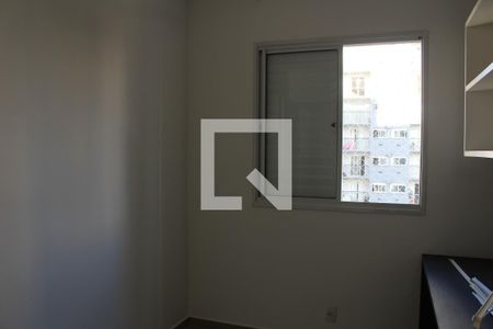 Quarto 1 de apartamento à venda com 2 quartos, 55m² em Vila Augusta, Guarulhos