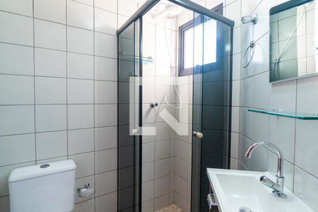 Banheiro da Suíte de apartamento para alugar com 3 quartos, 60m² em Vila Santa Catarina, São Paulo