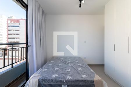 Quarto de apartamento para alugar com 1 quarto, 25m² em Santana, São Paulo