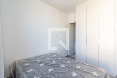 Quarto de apartamento para alugar com 1 quarto, 25m² em Santana, São Paulo