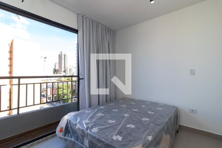 Quarto de apartamento para alugar com 1 quarto, 25m² em Santana, São Paulo