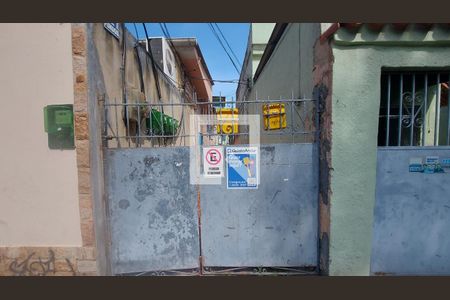 Fachada do Condomínio  de apartamento à venda com 1 quarto, 40m² em Quintino Bocaiuva, Rio de Janeiro